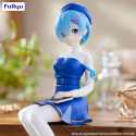 RE ZERO - Rem "Book Girl" - Noodle Stopper Statuette