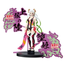 DEMON SLAYER - Daki - Figure 16cm Figurine 