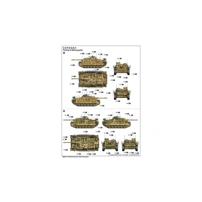 Plastic model tank StuG.III Ausf.G 1943 production 1:16 Trumpeter