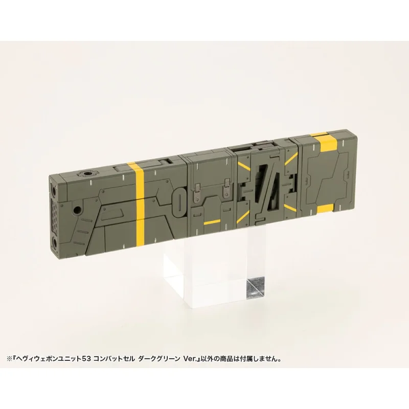 Kotobukiya MSG accessories Heavy Weapon Unit 53 Combat Cell Dark Green Ver. Kotobukiya