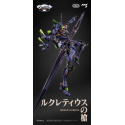 Evangelion metal Figure Alloy Anima Evangelion Unit-1: Final Model (re-run) 29 cm Figuren