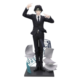 Hunter x Hunter Exceed Creative Chrollo Requiem Ver. 21cm Figurine 