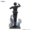 Hunter x Hunter Exceed Creative Chrollo Requiem Ver. 21cm Furyu