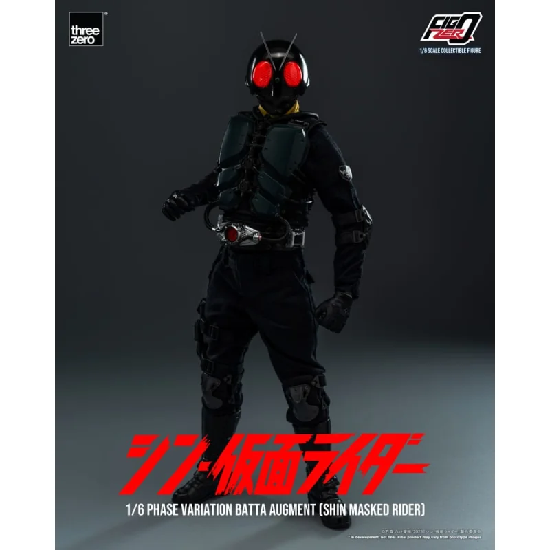 Kamen Rider Figure FigZero 1/6 Phase Variation Batta Augment (Shin Masked Rider) 30 cm