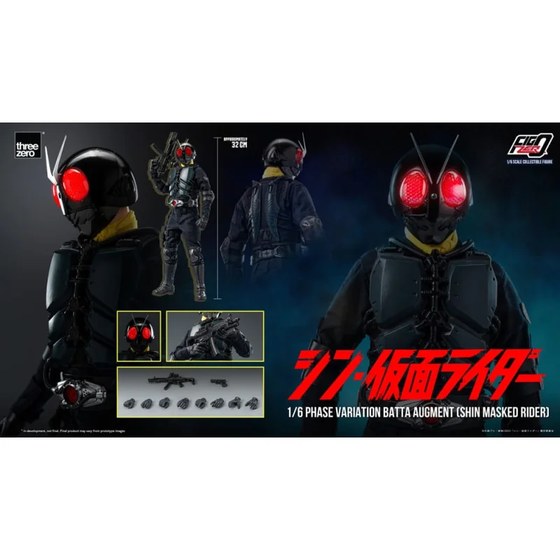 Kamen Rider Figure FigZero 1/6 Phase Variation Batta Augment (Shin Masked Rider) 30 cm