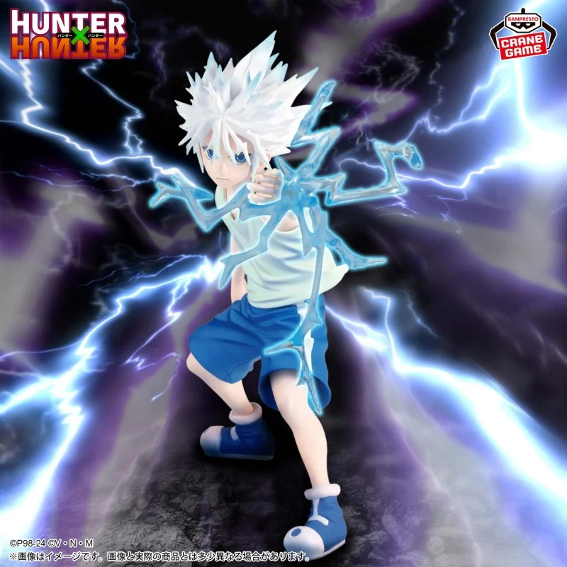 HUNTER x HUNTER - VIBRATION STARS - KILLUA II 13cm Figuren