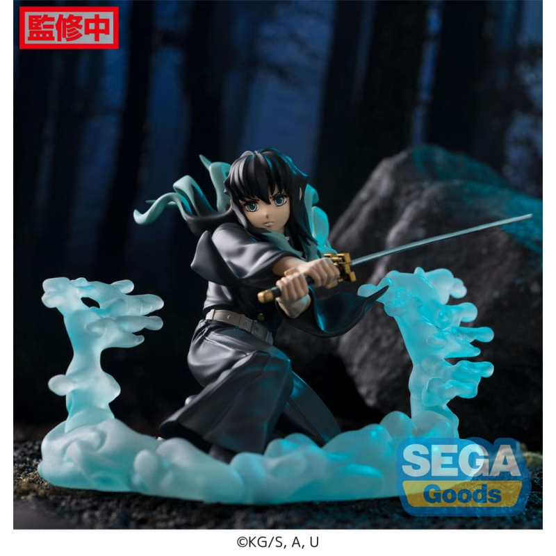 Demon Slayer Xross Link Anime Muichiro Tokito Hashira Training Arc 11cm Figuren