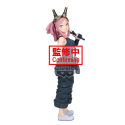 MY HERO ACADEMIA - Mei Hatsume - Glitter & Glamours Figure 21cm Figurine 