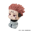 Jujutsu Kaisen PVC statuette Look Up Sukuna 11 cm Figuren