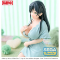 Tying the Knot with an Amagami Sister - Yumemirize Yae Amagami 10 cm