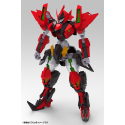 Forme Arms figure Plastic Model Kit 1/100 Sho-ro-ki Grand Riser 15 cm Popkultur : Manga-Modelle