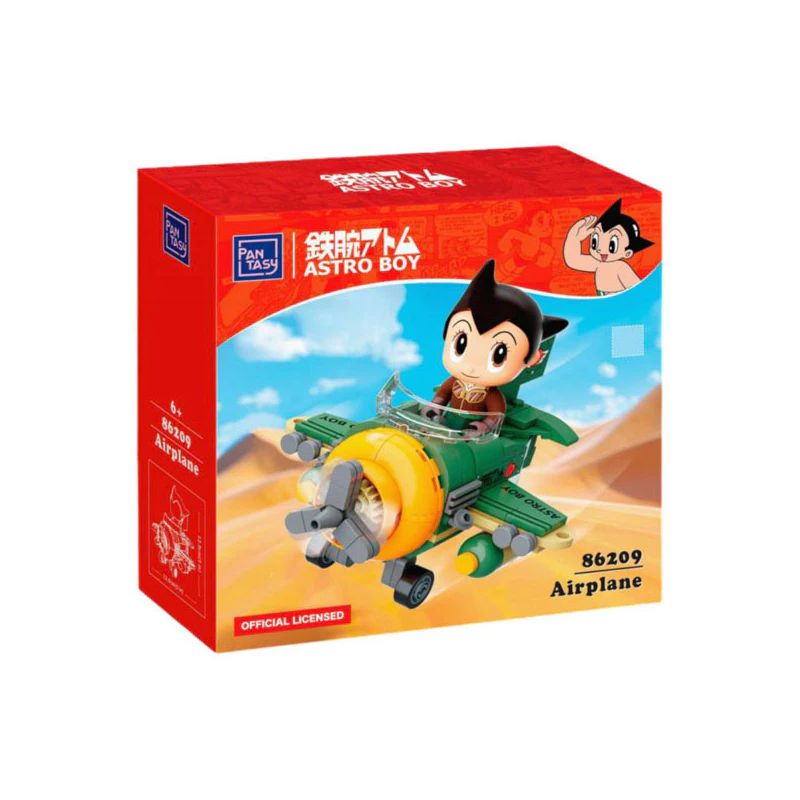 Astro Boy Airplane Building Set 13 cm Bauset Spiele