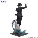 Hunter x Hunter Exceed Creative Kuroro Lucifer Requiem Figure Furyu