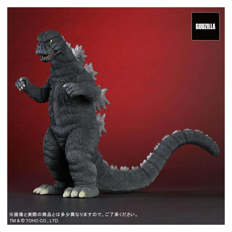 Toho Daijaiju Series Godzilla 1974 Figurine 