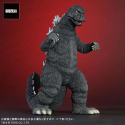 Toho Daijaiju Series Godzilla 1974 Figuren