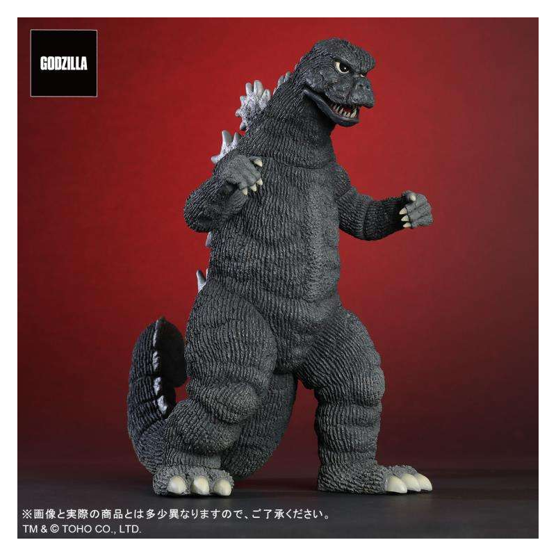 Toho Daijaiju Series Godzilla 1974 Figuren