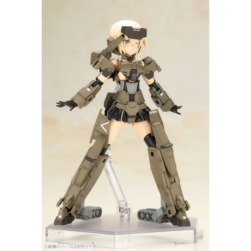 Frame Arms Girl Figure Plastic Model Kit P3 Gourai 15 cm