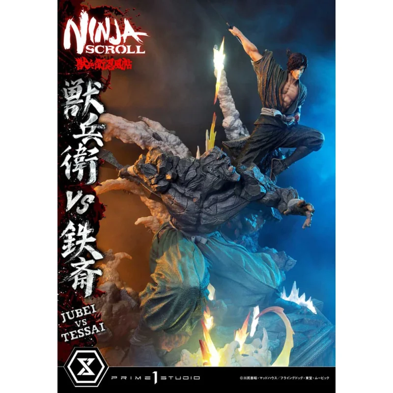 Ninja Scroll statuette Ultimate Premium Masterline Series 1/4 Jubei Versus Testa 101 cm Statuen