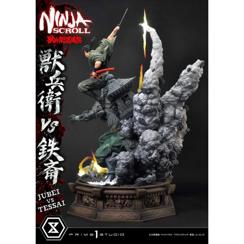 Ninja Scroll statuette Ultimate Premium Masterline Series 1/4 Jubei Versus Tssais Deluxe Bonus Version 101 cm