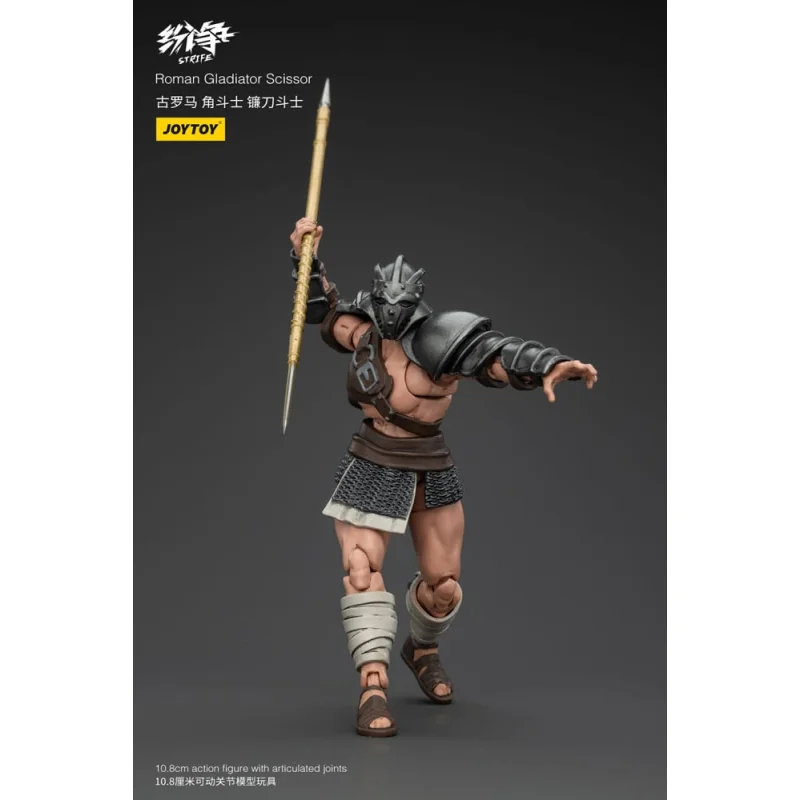 Strife Figure 1/18 Roman Gladiator Scissor 11 cm Figurine 