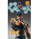 Fist of the North Star Chozokado Kenshiro Muso Figure 18 cm (re-run)