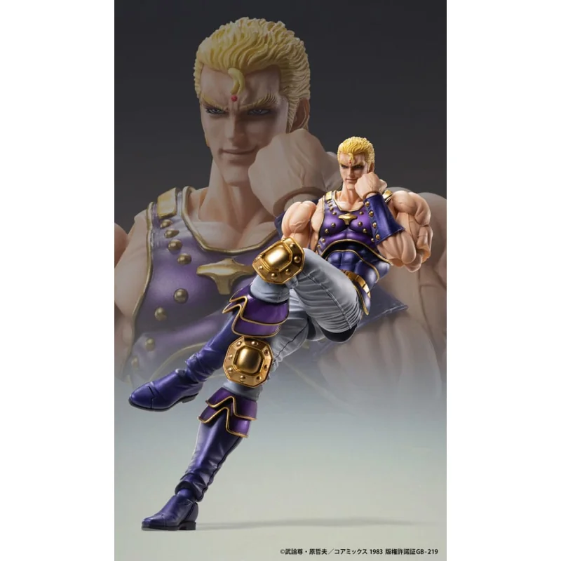 Fist of the North Star Chozokado Thouzer Figure 18 cm (re-run) Figuren