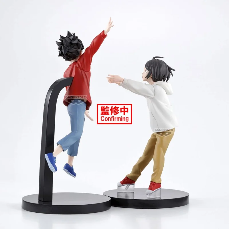 HAIKYU!! - The Dumpster Battle Figure 11cm