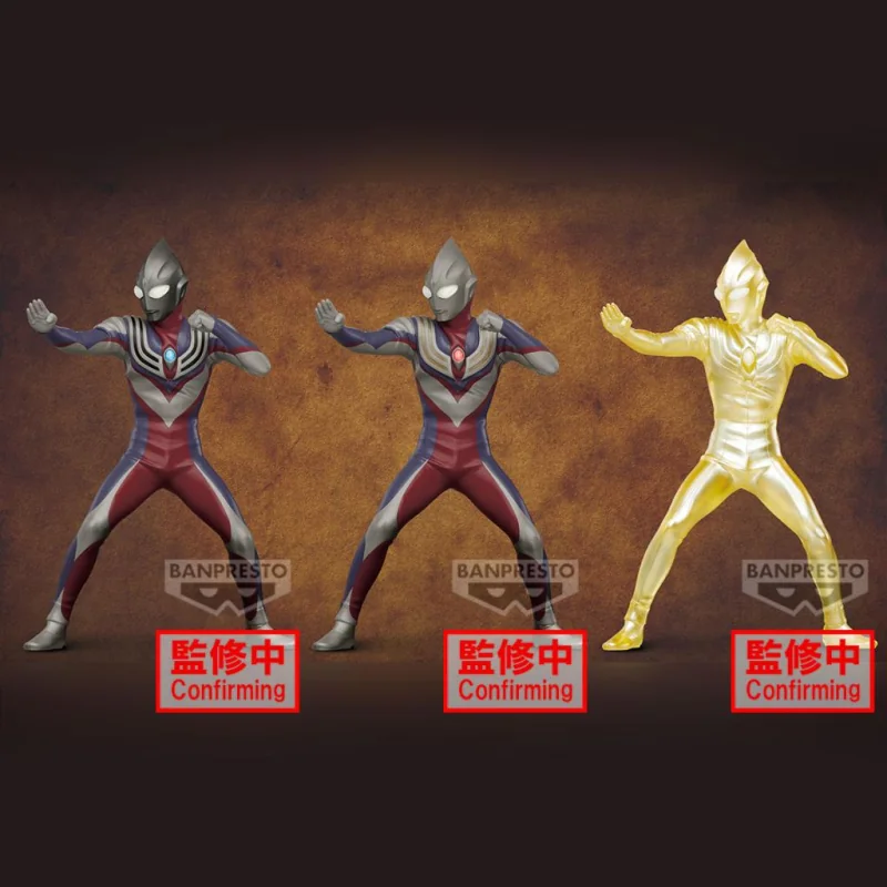 BM-238718 ULTRAMAN - Ultraman - Hero's Brave Statue 18cm Ver.B