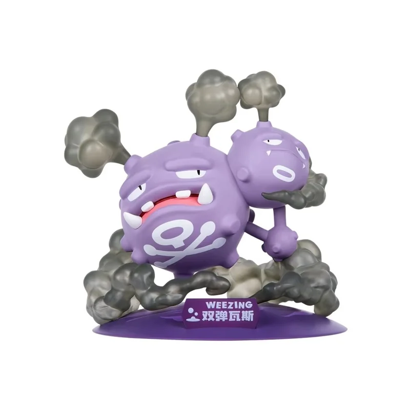 Pokemon Prime Figure Mini Smogogo Figurine 