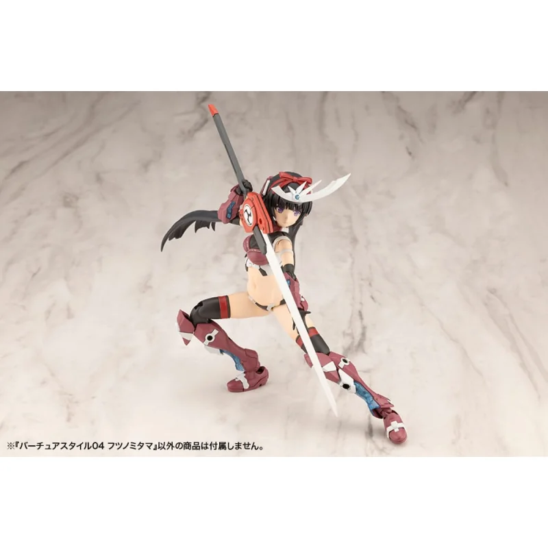 Kotobukiya MSG accessories Virtuous Style 04 Futsunomitama Weapon Set