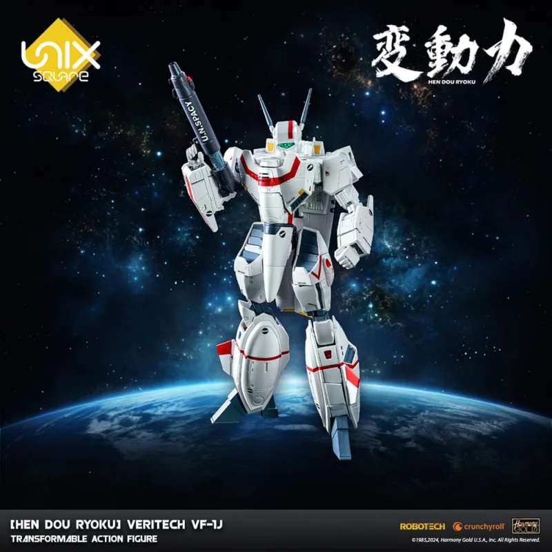 Hen Dou Ryoku Diecast Veritech VF-1J figure 21 cm