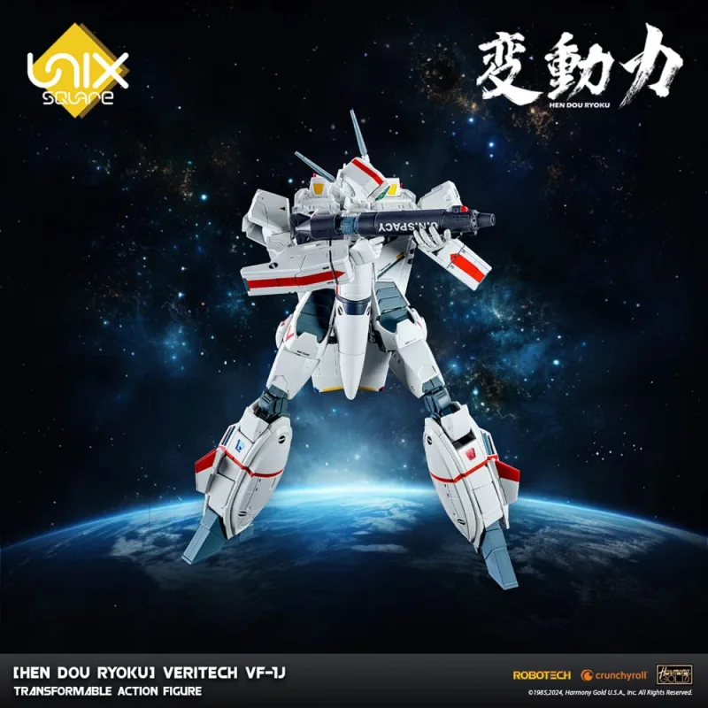 Hen Dou Ryoku Diecast Veritech VF-1J figure 21 cm