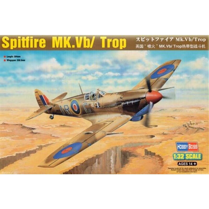 Supermarine Spitfire Mk.Vb / Trop