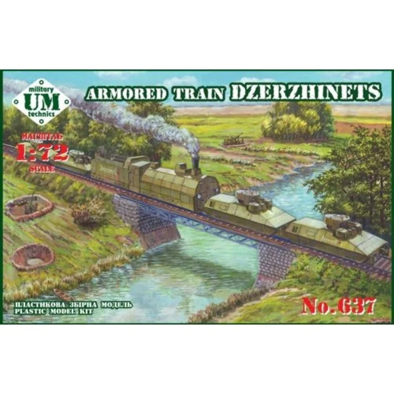 Panzerzug DZERZHINETS 