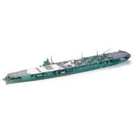zuikaku aircraft carrier 1:700 Modellbausatz