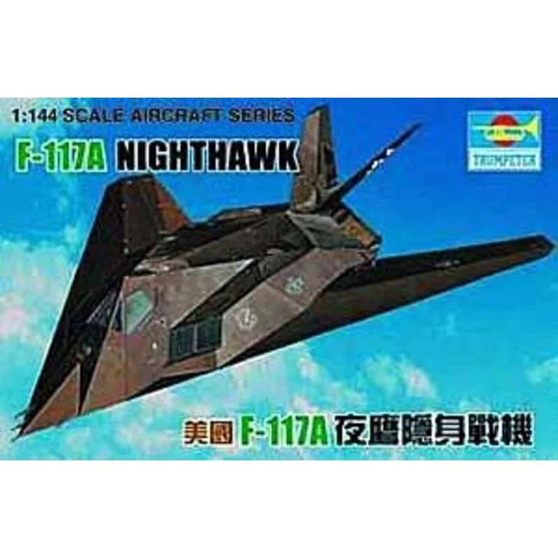 F-117A Nighthawk