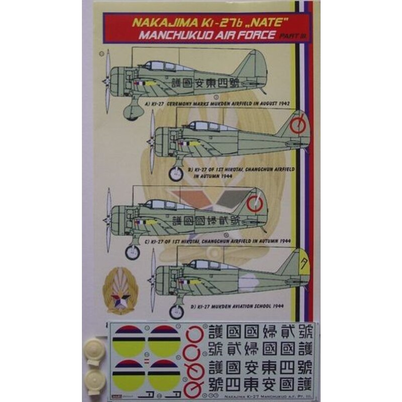 Nakajima Ki-27b Nate (Mandschukuo AF) Part III