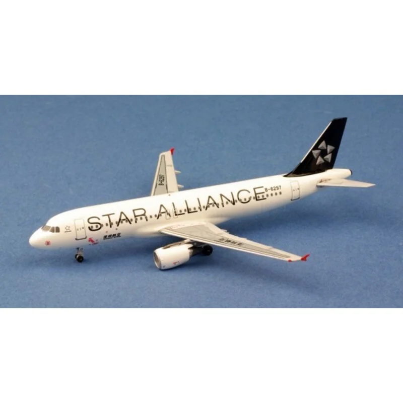 Shenzhen Airlines ˝Star Alliance˝ Airbus A320 B629x