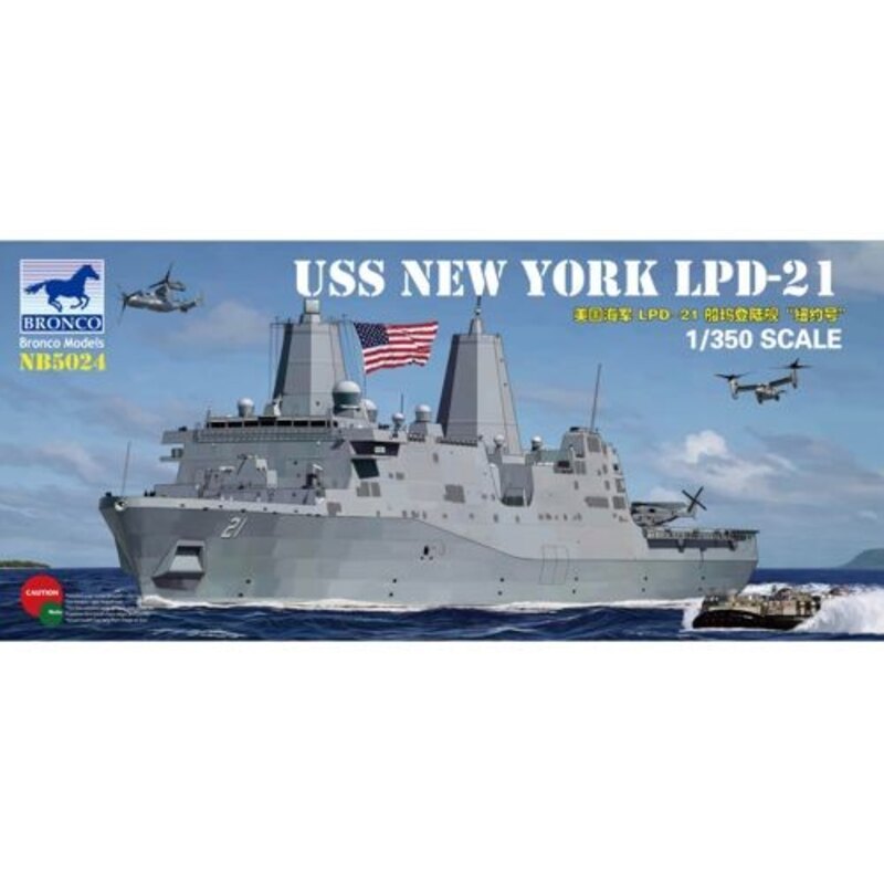 USS LPD-21 'New York' Modellbausatz