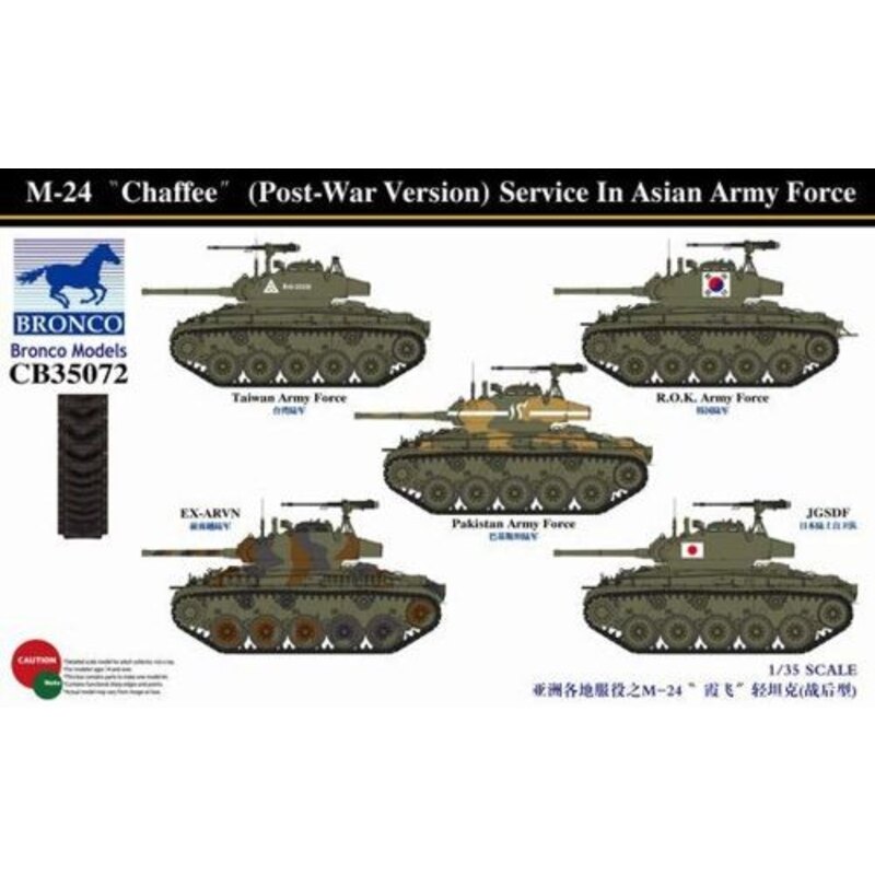 M-24 Chaffee (Post-War Version) Service in Asien