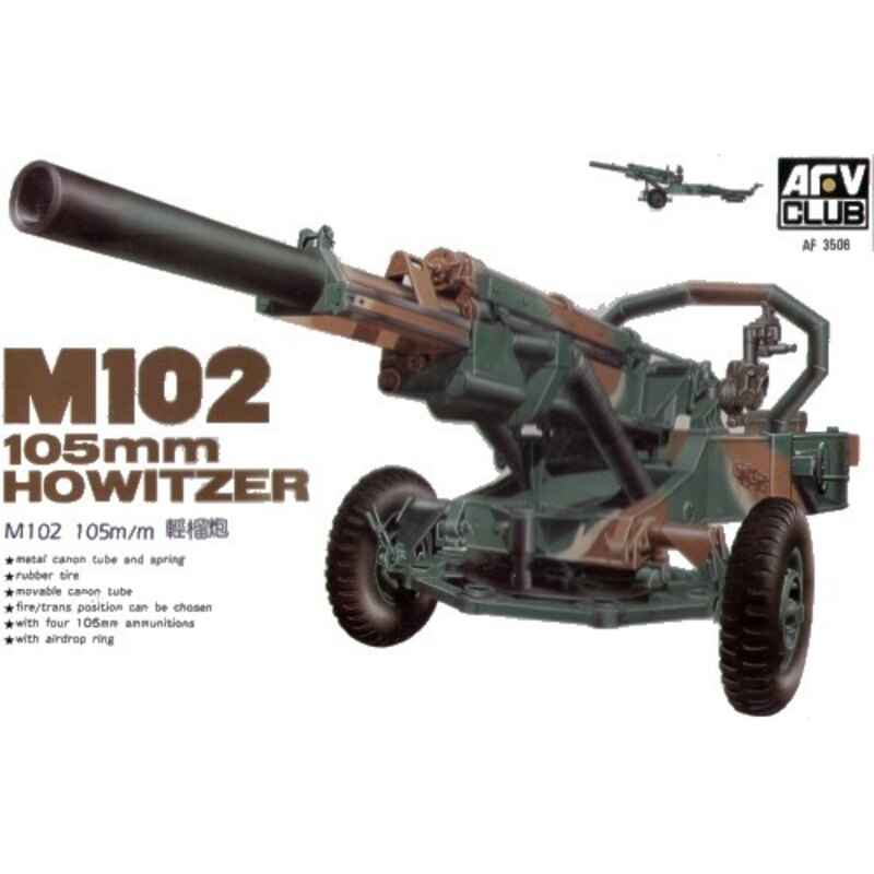 M102 105mm Howitzer