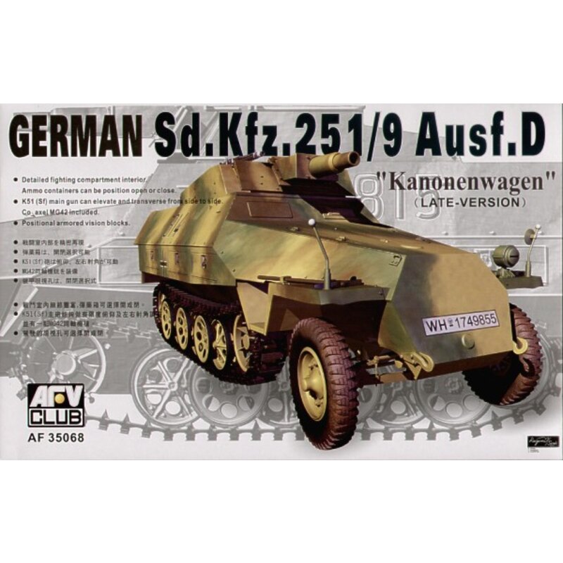 Sd.Kfz.251 D/9 Half-Track mit 75-Mm-Kanone