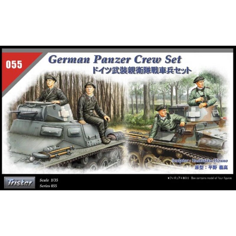 Panzer Crew 135