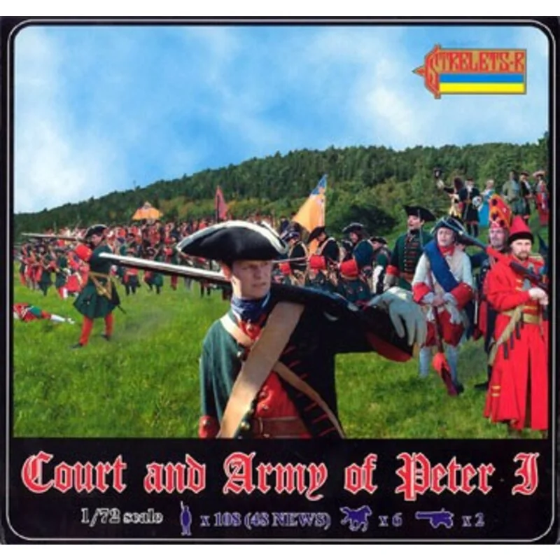 ARMY GERICHT UND PETER DER GROßE