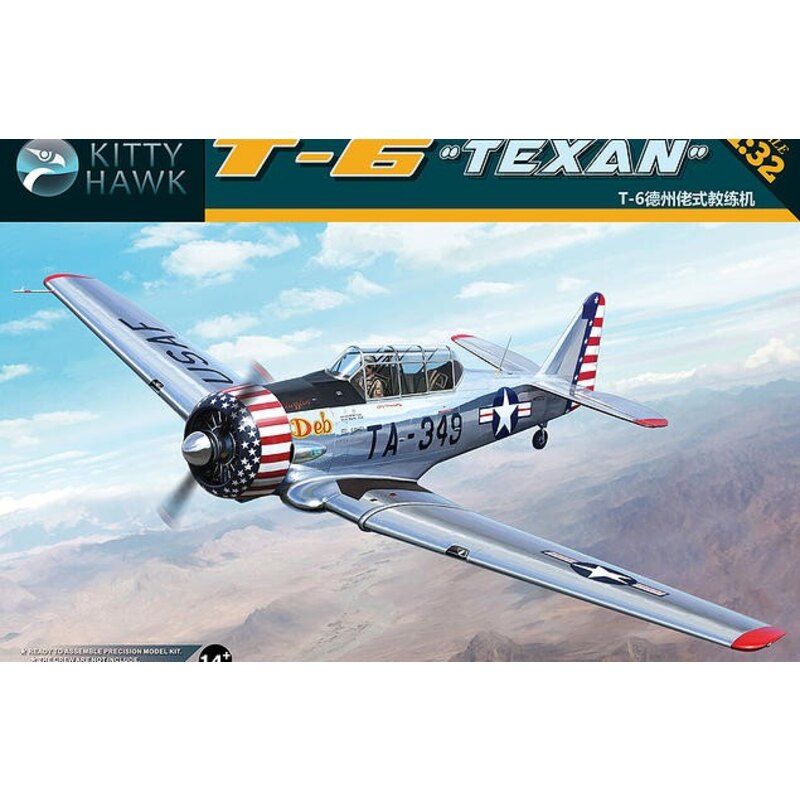 North American T - 6 Texan