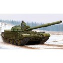 Russische MBT T- 80BVD Modellbausatz