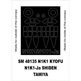 Kawanishi N1K1 Koyfu / Kawanishi N1K1-Ja Shiden (innen und außen) (entworfen, um die Landwirtschaft mit Tamiya-Kits) 