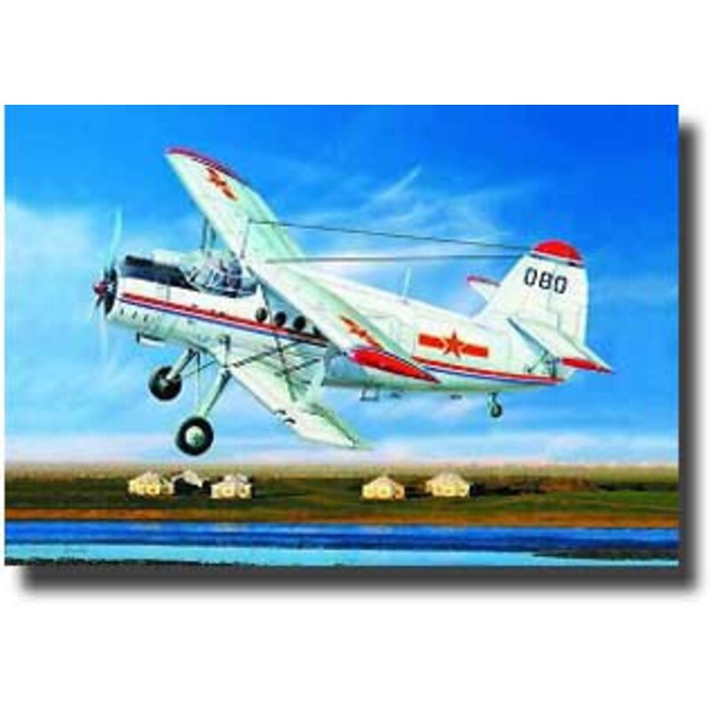 TRUMPETER SCALE MODELS -1602 - Flugzeugmodell 