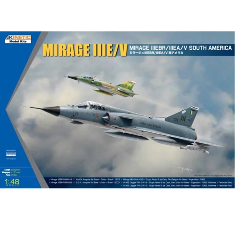 Mirage IIIE / V Südamerika