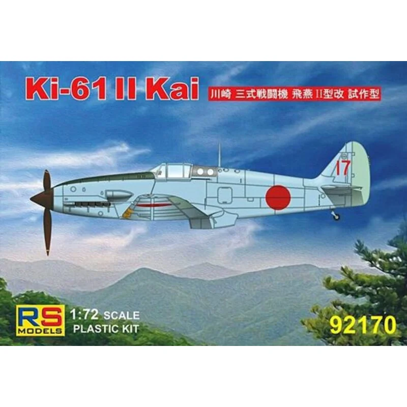 Kawasaki Ki-61 II Kai Prototyp 1944 die Kawasaki Ki-61-II wurde weiß gebaut, Zweck nur rieselt von den Ausgangsleitungen, und li